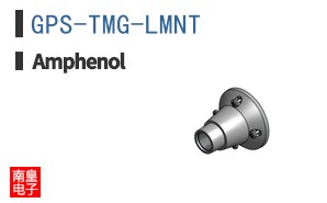 GPS-TMG-LMNT