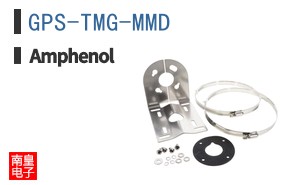 GPS-TMG-MMD