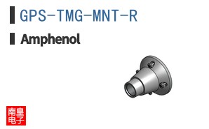 GPS-TMG-MNT-R