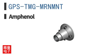 GPS-TMG-MRNMNT