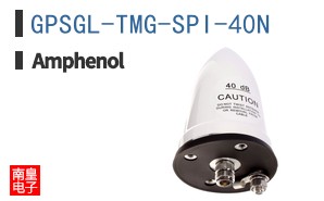 GPSGL-TMG-SPI-40N