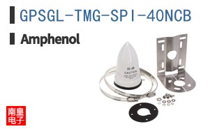 GPSGL-TMG-SPI-40NCB