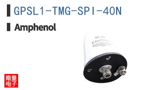 GPSL1-TMG-SPI-40N