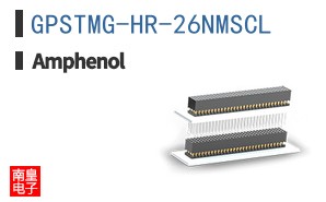 GPSTMG-HR-26NMSCL