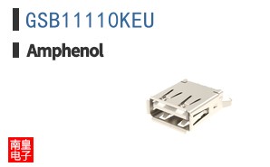 GSB11110KEU