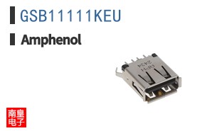 GSB11111KEU