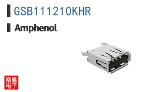 GSB111210KHR