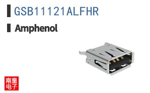 GSB11121ALFHR