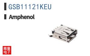 GSB11121KEU