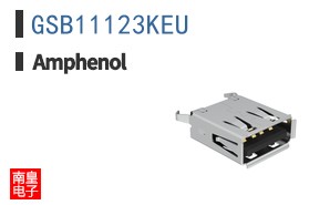 GSB11123KEU