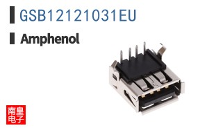 GSB12121031EU
