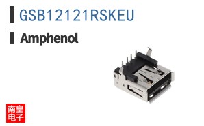 GSB12121RSKEU