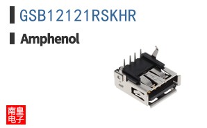 GSB12121RSKHR