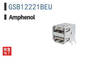 GSB12221BEU
