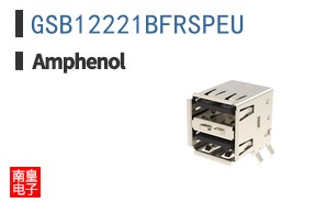 GSB12221BFRSPEU