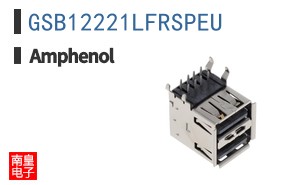 GSB12221LFRSPEU