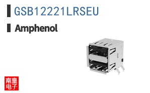 GSB12221LRSEU