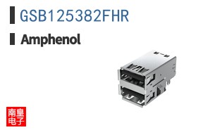 GSB125382FHR
