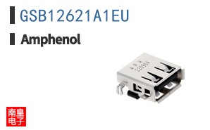 GSB12621A1EU