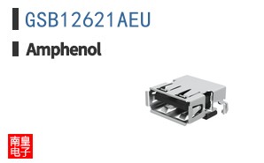 GSB12621AEU