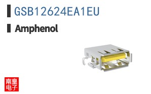 GSB12624EA1EU