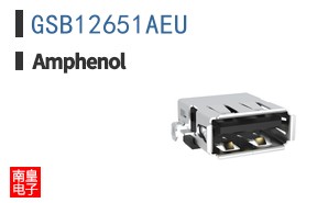 GSB12651AEU