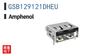 GSB129121DHEU