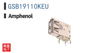GSB19110KEU