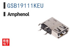 GSB19111KEU