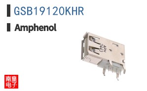 GSB19120KHR