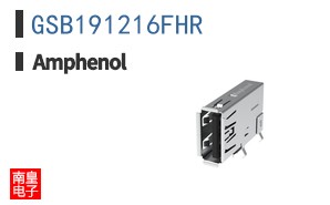 GSB191216FHR