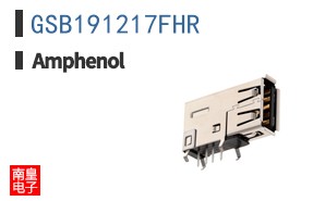 GSB191217FHR