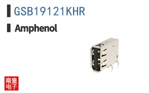 GSB19121KHR