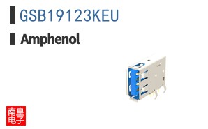 GSB19123KEU