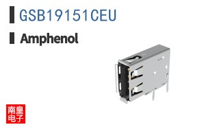GSB19151CEU
