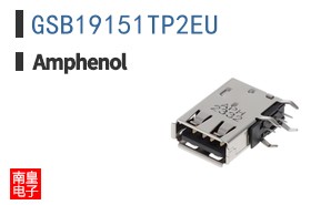 GSB19151TP2EU