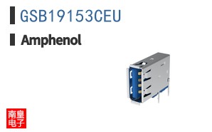 GSB19153CEU