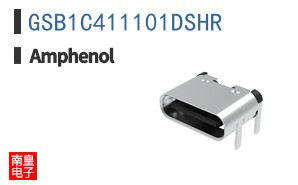 GSB1C411101DSHR