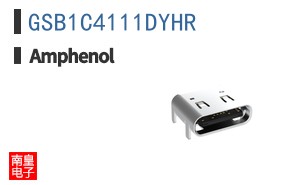 GSB1C4111DYHR