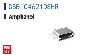 GSB1C4621DSHR