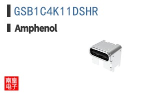 GSB1C4K11DSHR