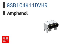 GSB1C4K11DVHR