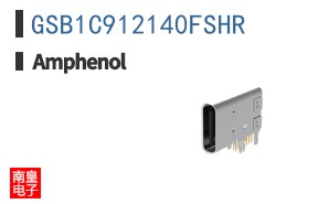 GSB1C912140FSHR