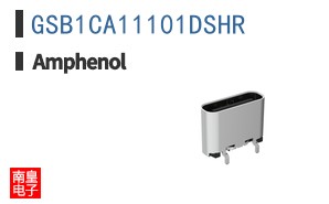 GSB1CA11101DSHR