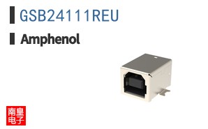 GSB24111REU