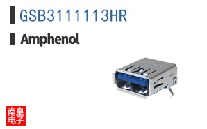 GSB3111113HR