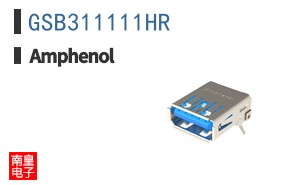 GSB311111HR