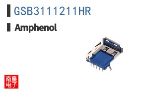 GSB3111211HR