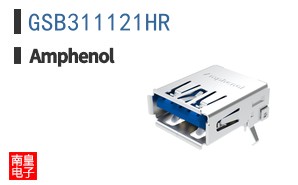 GSB311121HR