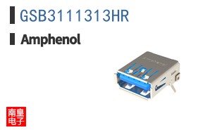GSB3111313HR